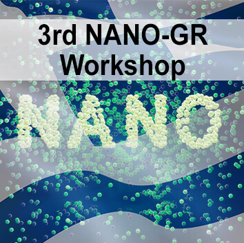 nano gr nn